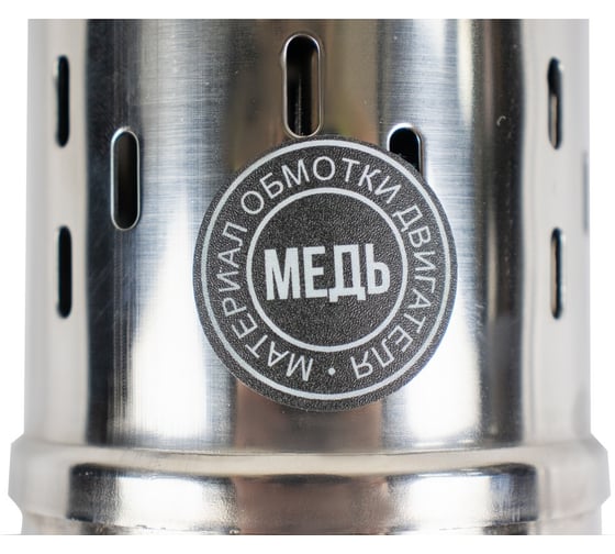 Скважинный многоступенчатый насос Verton DW75/550V (550Вт,Qmax 35л/мин,Hmax 75м,d насоса 76мм,верх.забор) 01.13295.13324