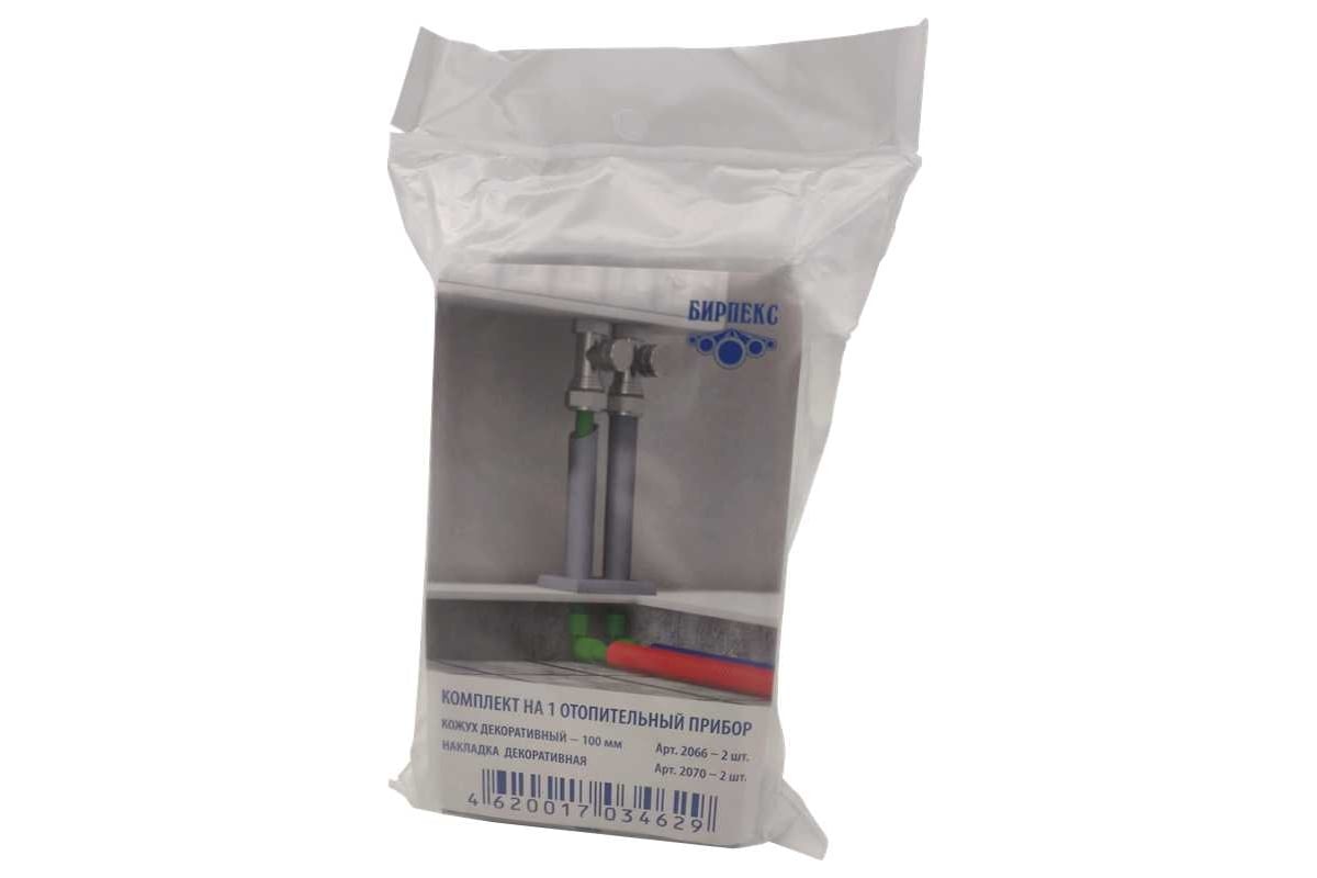 Кожух BYR PEX 100 мм (2 шт.) накладка серая (2 шт.) 2066 х 2 х 2070
