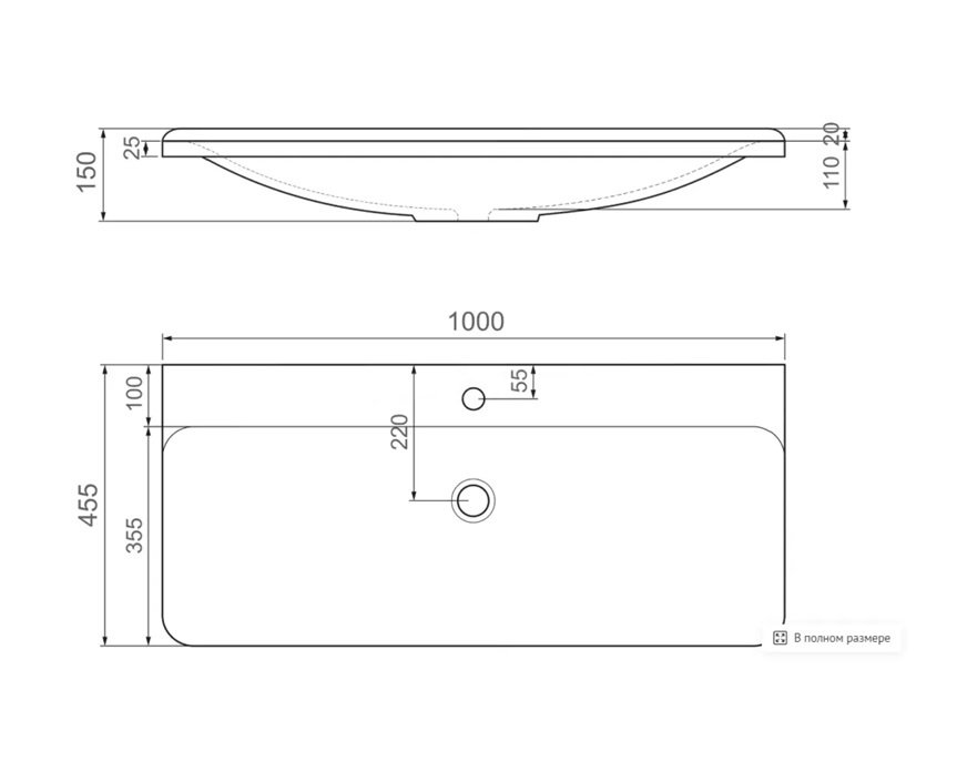 Тумба с раковиной AQUAme S4 100 см