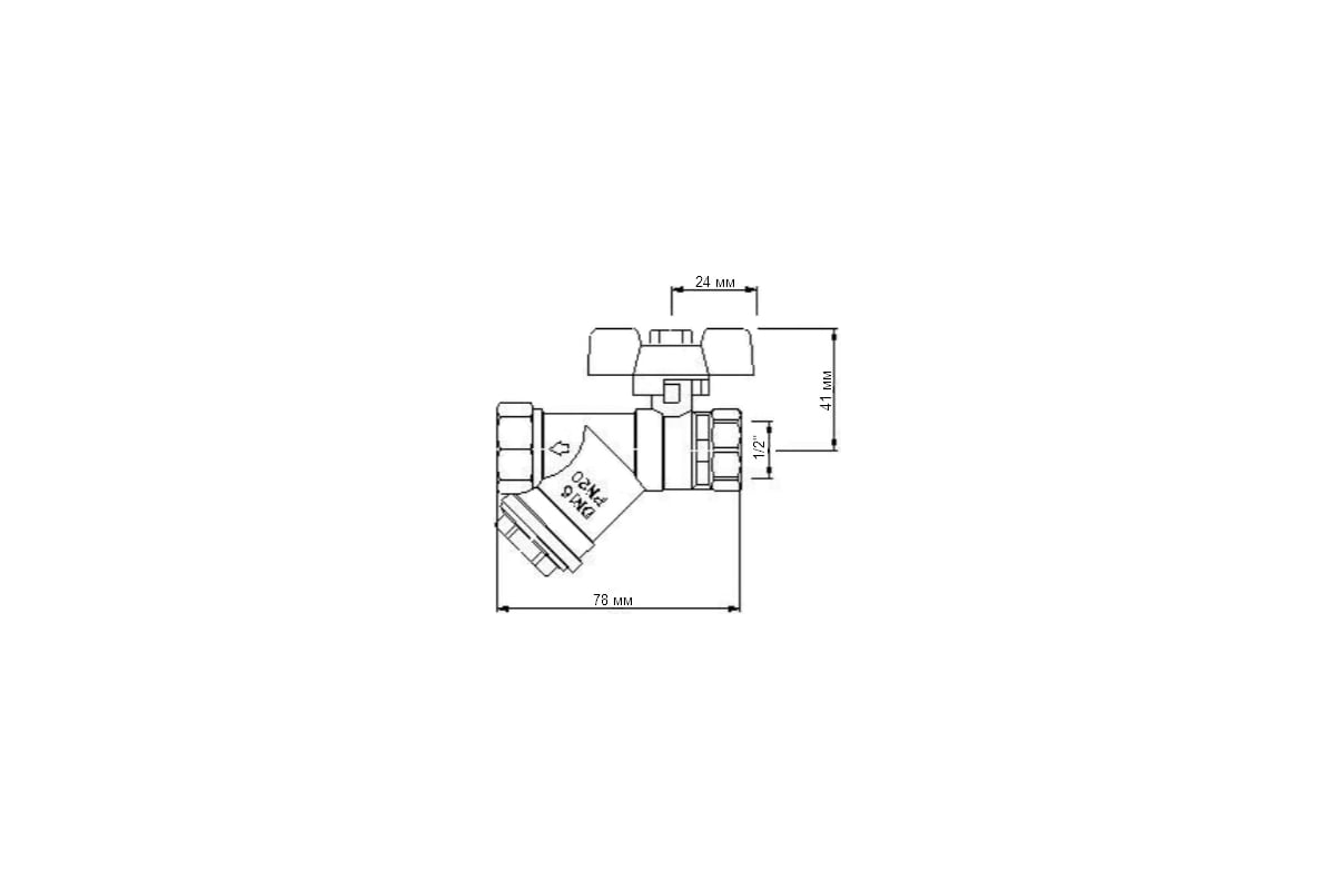 Шаровой кран с фильтром 1/2" Valtec VT.293.N.04 86733