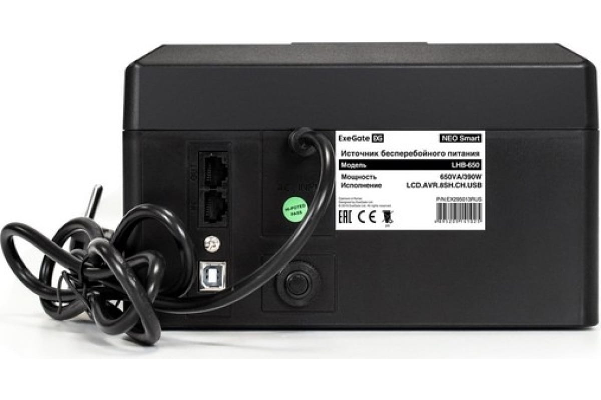 Источник бесперебойного питания Exegate NEO Smart LHB-650.LCD.AVR.8SH.CH.RJ.USB 650VA 390W, LCD, AVR, 8*Schuko, RJ45 11, USB, 4*USB-порта для зарядки, Black 295013