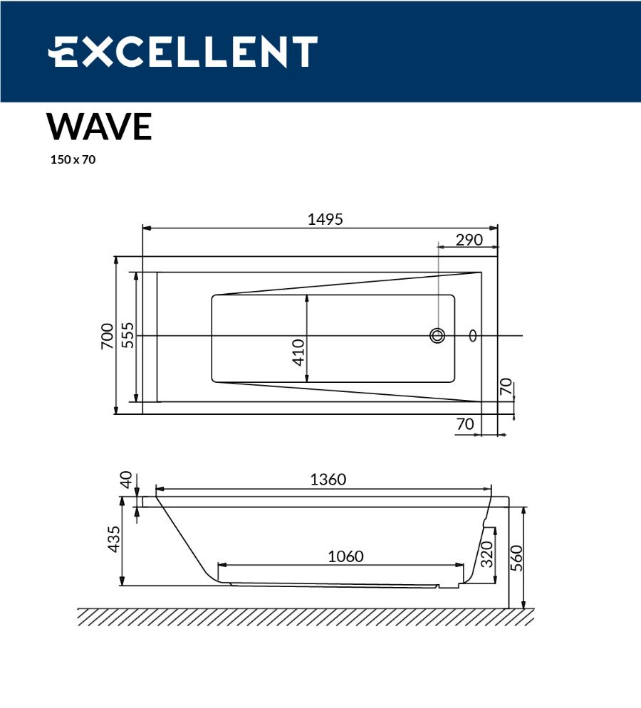 Акриловая ванна Excellent Wave 150x70