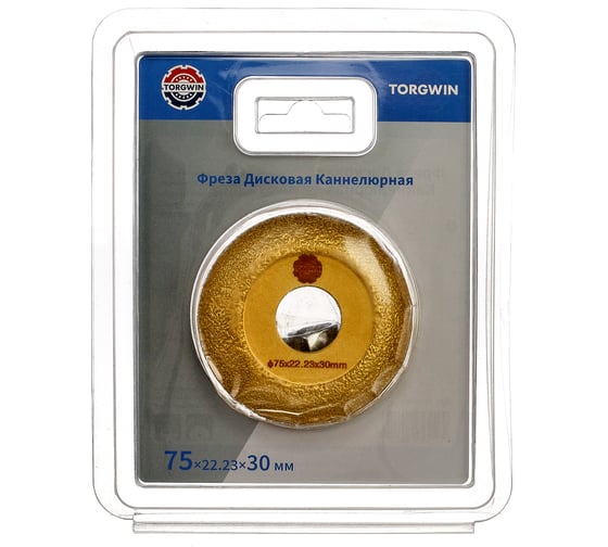 Фреза дисковая каннелюрная 75х22.2х30 мм TORGWIN T1286804