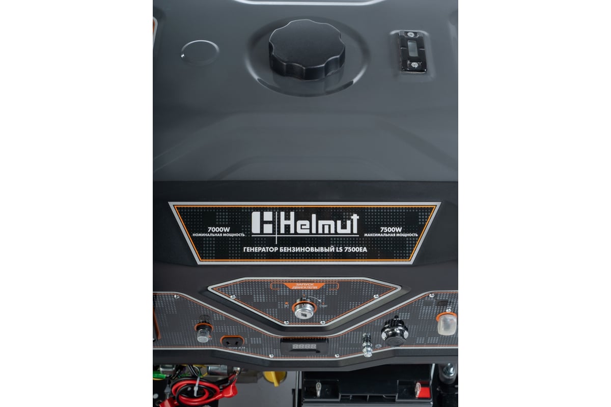 Бензиновый генератор Helmut LS 7500EA hl-105