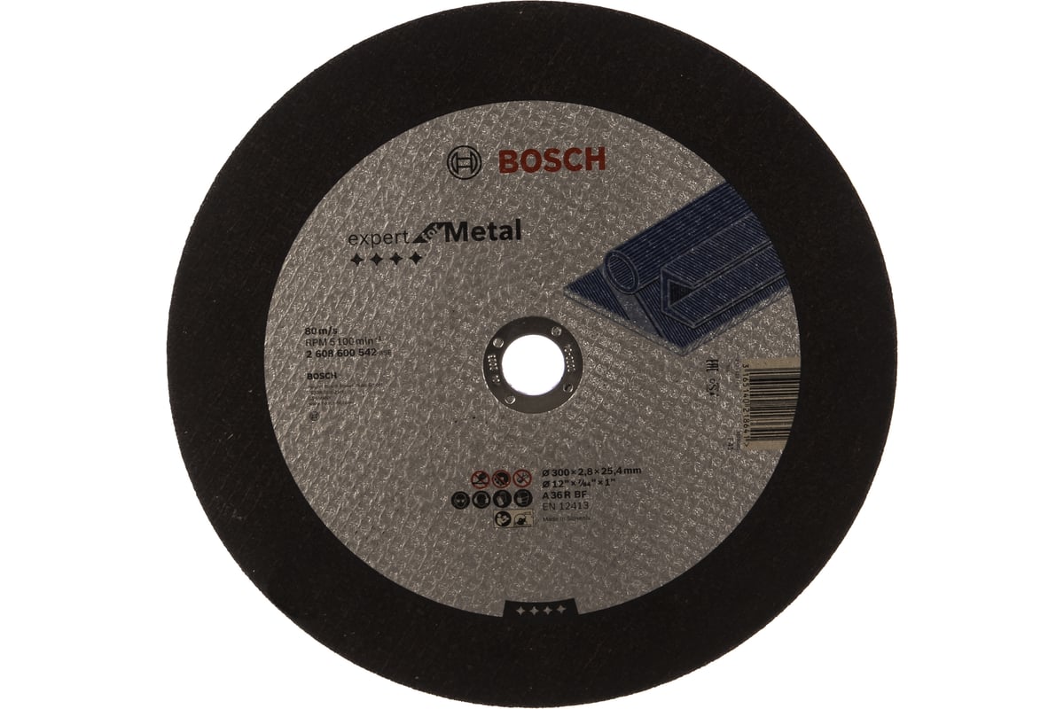 Круг отрезной по металлу для УШМ (300х2,8х25,4 мм) Bosch 2608600542