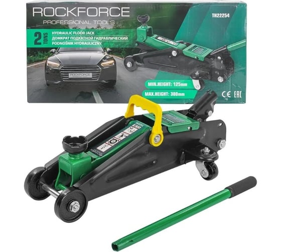 Гидравлический подкатной домкрат Rockforce 2 т RF-TH22254
