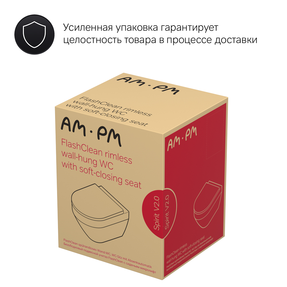 Подвесной унитаз Am.Pm Spirit V2.0 C701700MBSC FlashClean, черный матовый