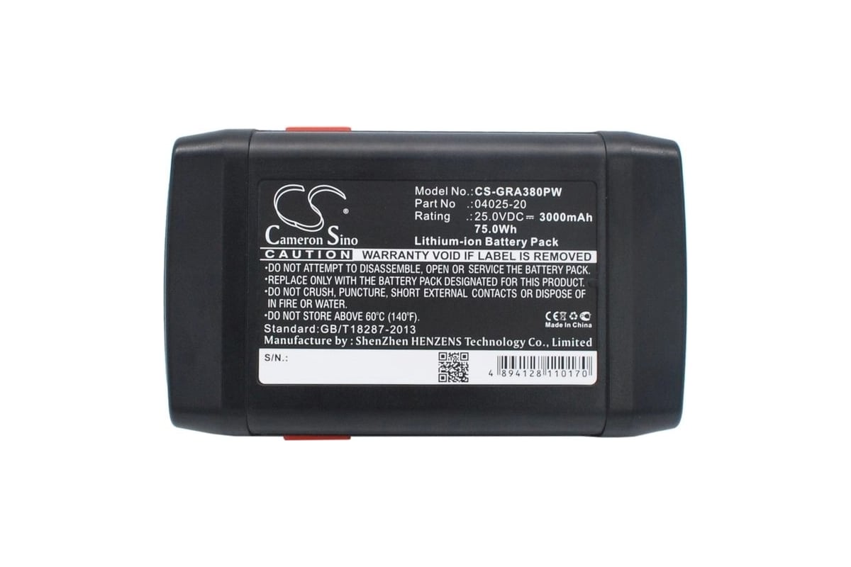 Аккумулятор CS-GRA380PW для Gardena 380 Li /08838-20/, 3.0Ah 25V Cameron Sino P102.00068