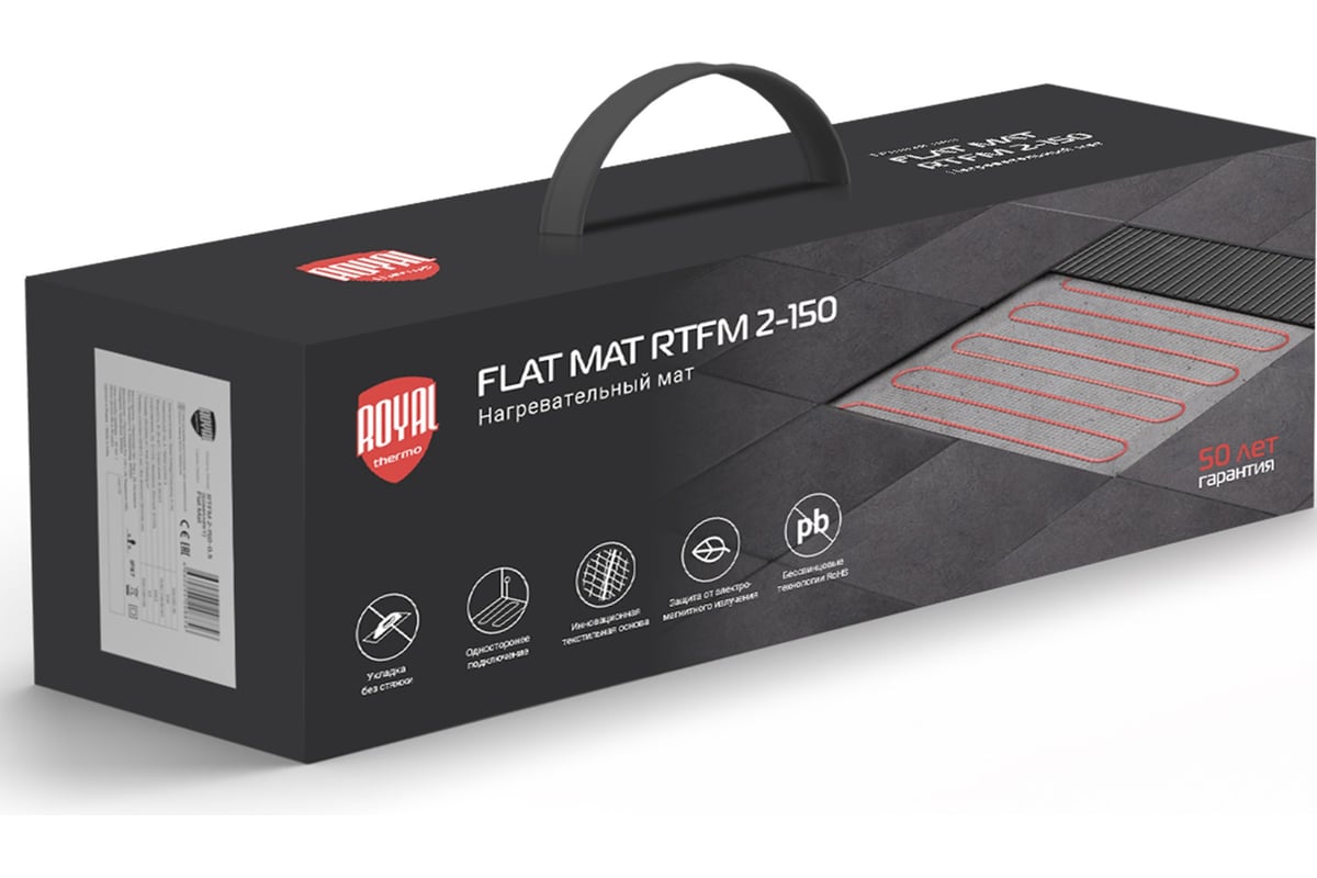 Нагревательный мат Royal Thermo Flat Mat RTFM 2-150-12 (комплект) НС-1599113