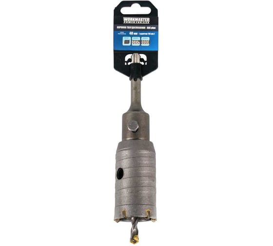 Коронка WorkMaster SDS plus по кирпичу 40 мм, в сборе 7770-093