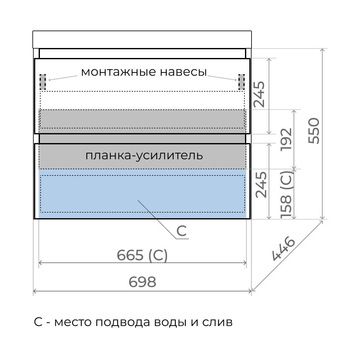 Тумба с раковиной Style Line Манхэттен 70 см белый матовый