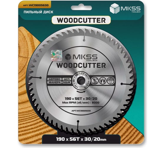 Диск пильный по дереву MKSS Toolbox Woodcutter WC1900 190x56Тх30/20 мм WC19005630