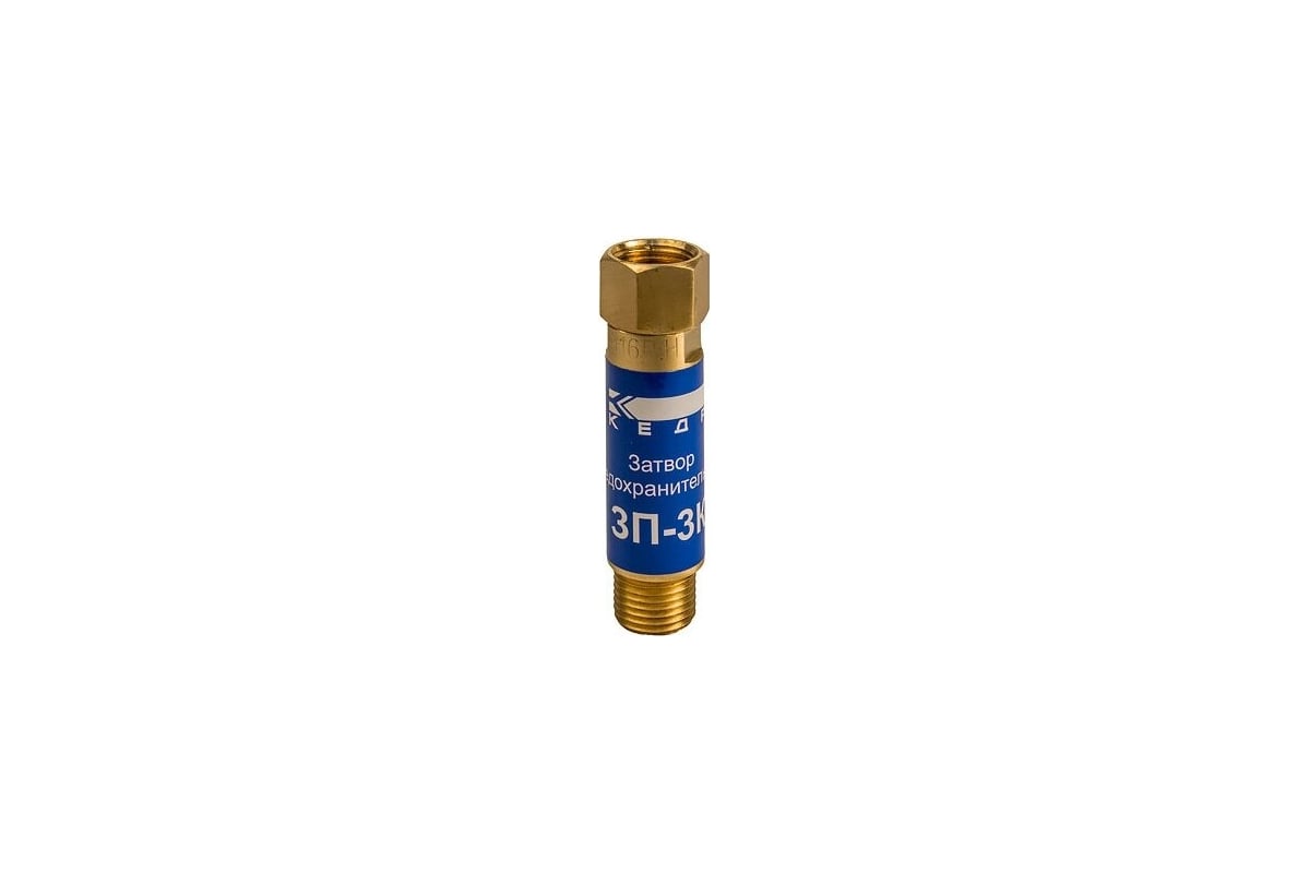 Затвор предохранительный ЗП-3К (М16x1.5; кислород) на вход резака/горелки Кедр 8007049