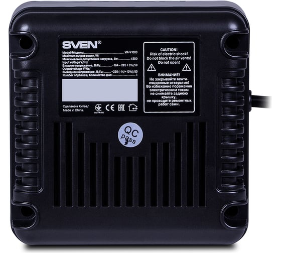 Стабилизатор SVEN VR-V1000 (500Вт,Входное 184-285В, 2×CEE7/4+1×ІЕС320 розеток) SV-015572