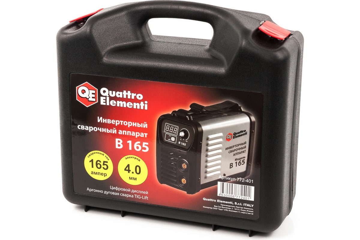 Инверторный аппарат электродной сварки Quattro Elementi B 165 772-401
