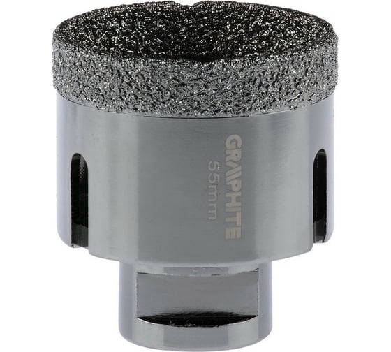 Коронка алмазная вакуумная пайка 55 мм, M14 Graphite 55H313