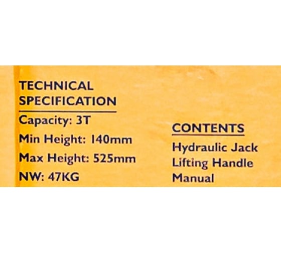 Подкатной гидравлический домкрат JCB 3 т, JCB-T830028(58029)