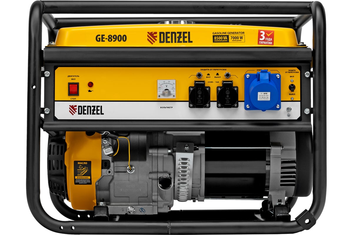 Бензиновый генератор 8,5 кВт, 220В/50Гц, 25 л Denzel GE 8900 94639