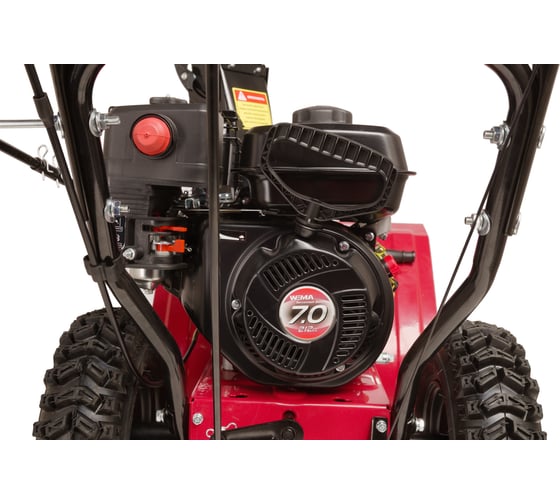 Снегоуборщик Weima WXS0722AL 21000200