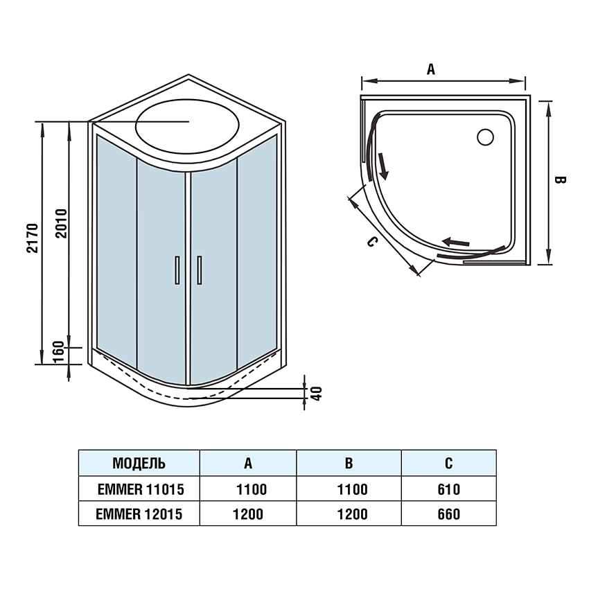 Душевая кабина WeltWasser Emmer 12015-2 120x120 хром, прозрачное 10000004653