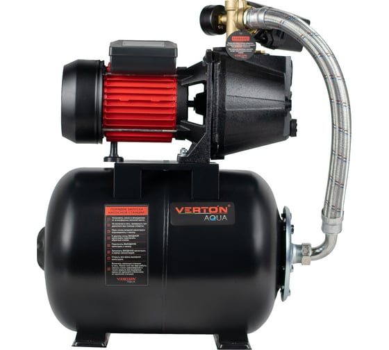 Насосная станция Verton AQUA PS600C/24 600 Вт, 45 л/мин, 24 л, гл. 8 м, высота 40 м, 1", 3 бар 01.13297.13546