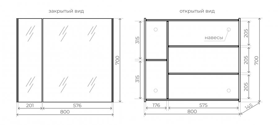 Зеркальный шкаф Style Line Лима 80x70 см графит ЛС-00002345