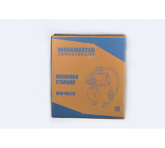 Насосная станция WorkMaster АСН-60/24