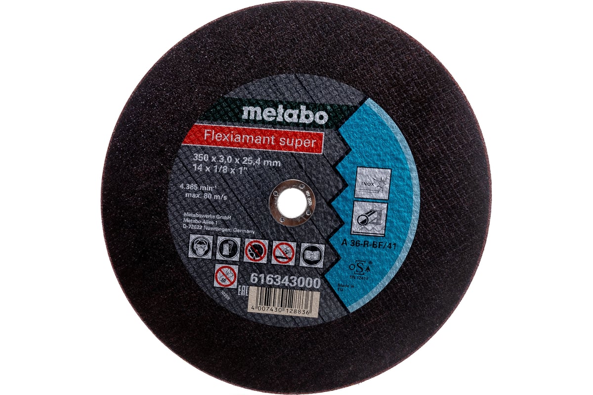 Круг отрезной Flexiamant S по нержавеющей стали для УШМ (350х25,4 мм; А36R) Metabo 616343000