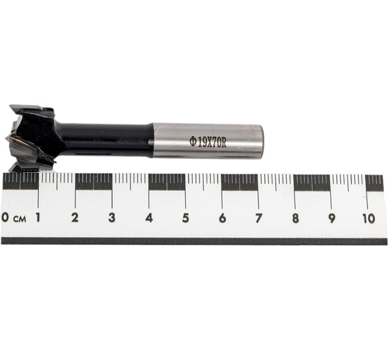Сверло чашечное (19x70 мм; Z=2+2; S=10 мм; RH) ROTIS 443.1970R