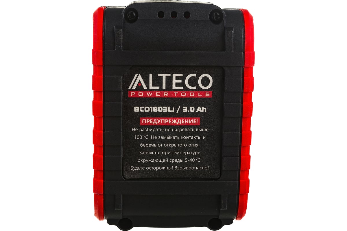 Аккумулятор 3.0Ач для шуруповертов Alteco BCD 1803Li 23394