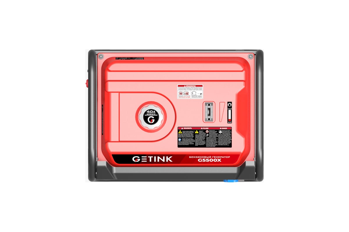 Бензиновый генератор GETINK G5500X 11003
