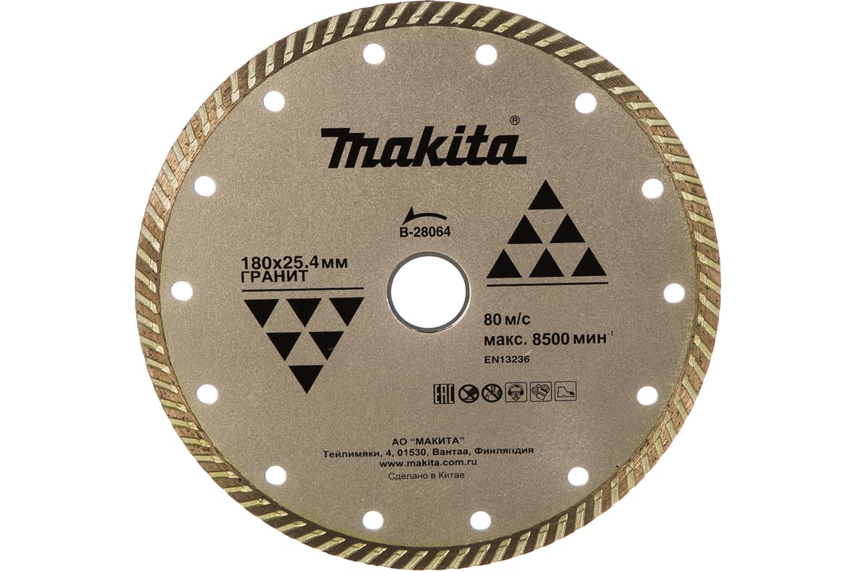 Диск алмазный турбо по граниту (180х22.2 мм) Makita B-28064