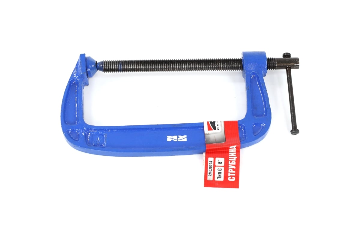 Струбцина REDMARK тип G 150 мм (6") RM020794