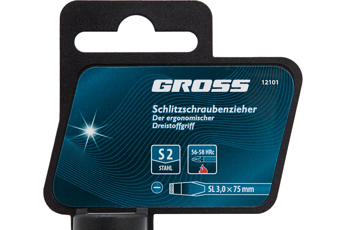 Отвертка Gross SL3.0x75мм S2, трехкомпонентная рукоятка 12101