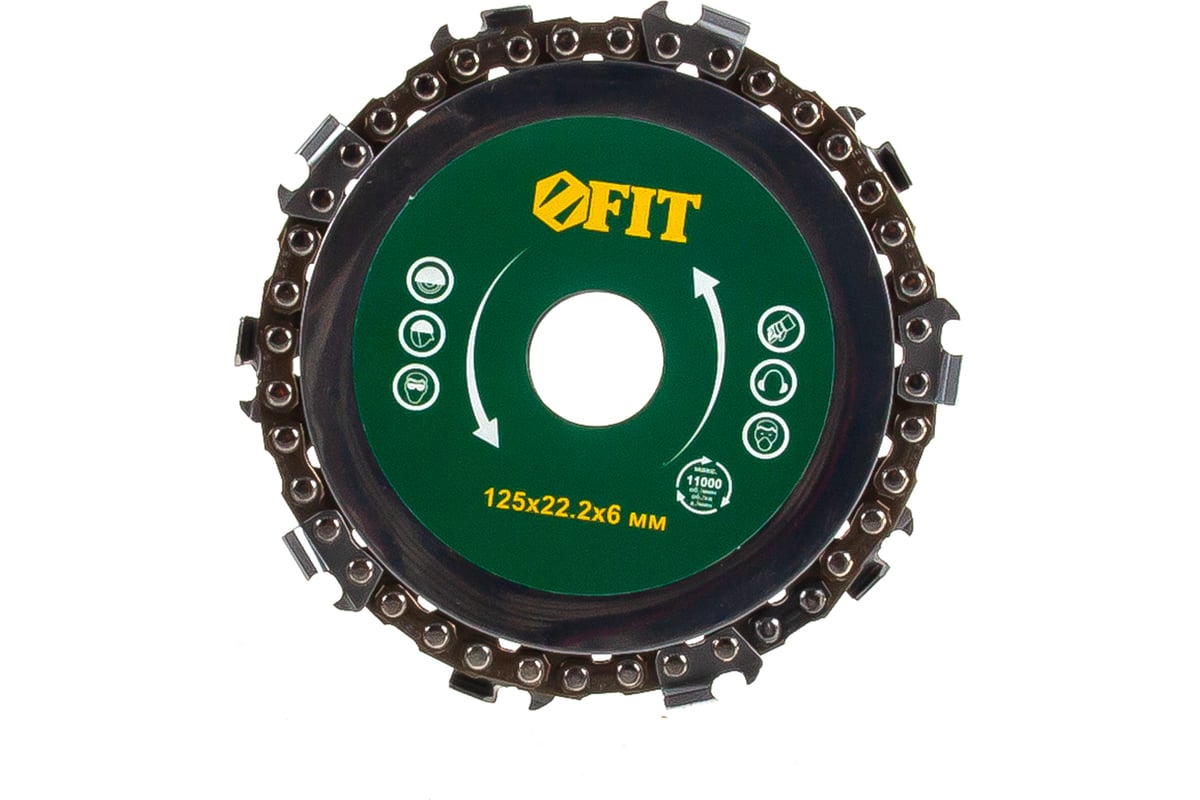 Круг отрезной цепной (125х22.2 мм) FIT IT 37652