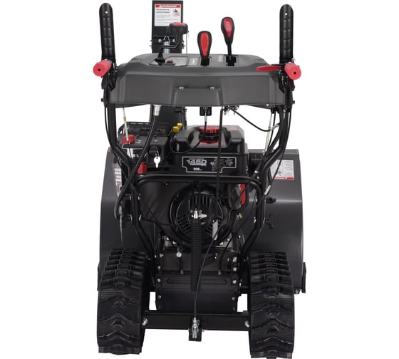 Бензиновый снегоуборщик Evoline SBG 760 TBE с двигателем BRIGGS & STRATTON специальной зимней серии