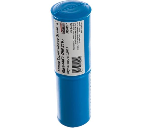 Втулка переходная МК4/МК2 JET 59500072