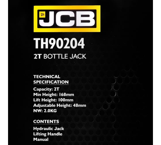 Бутылочный домкрат JCB 2 т, с клапаном, TH90204(58021) JCB-TH90204(58021)