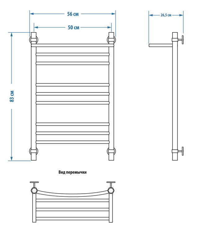 Полотенцесушитель водяной Energy Prestige Modus 80x50 см