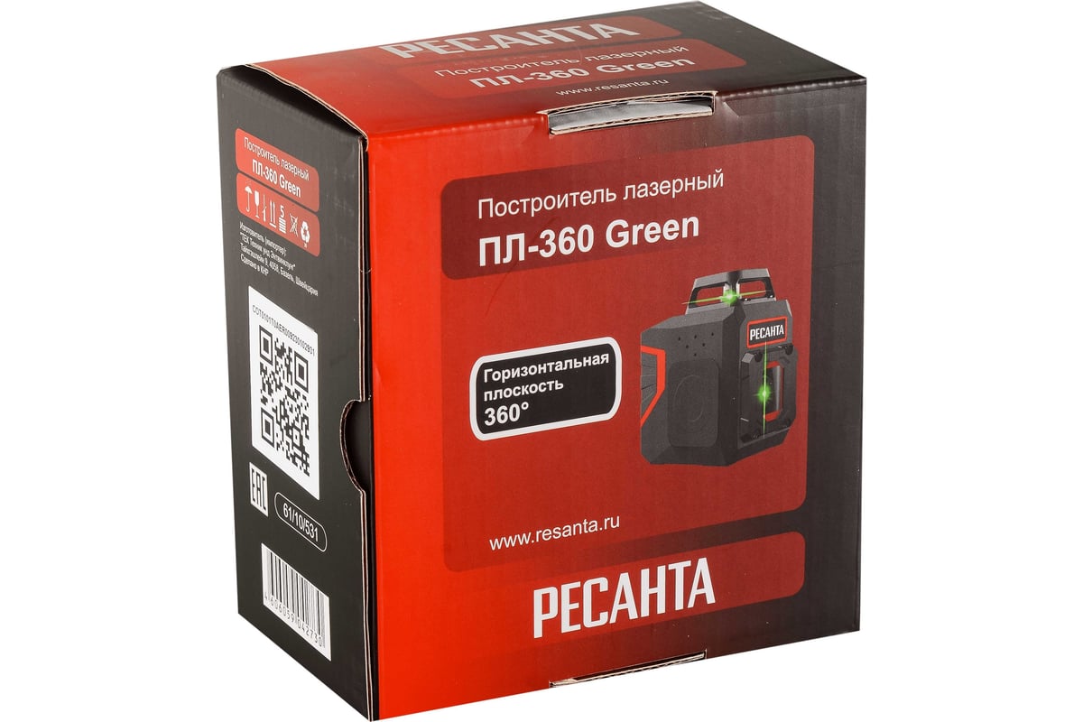Лазерный построитель Ресанта ПЛ-360 Green 61/10/531