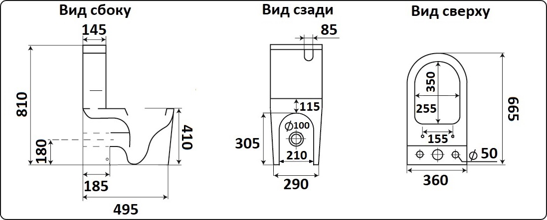 Унитаз CeramaLux NS-2176-18 с сиденьем микролифт, черный