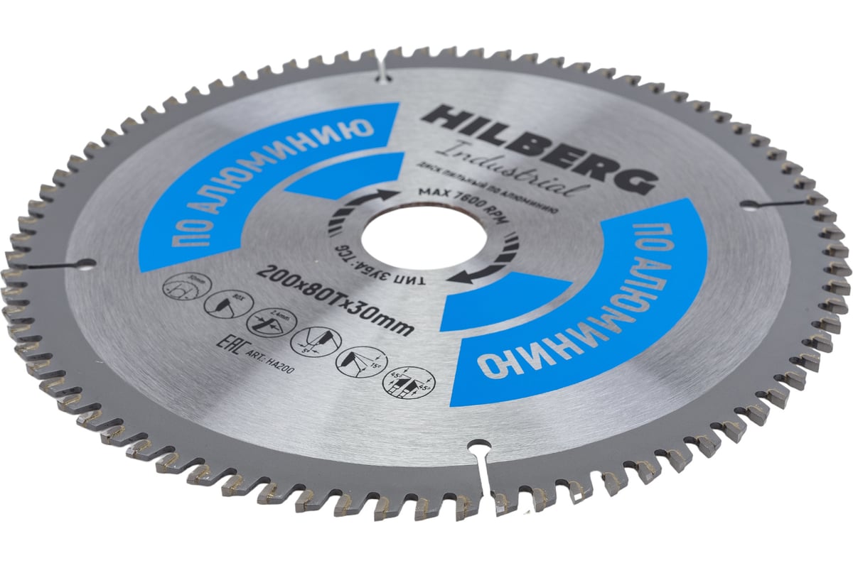 Диск пильный Industrial Алюминий (200x30 мм; 80Т) Hilberg HA200