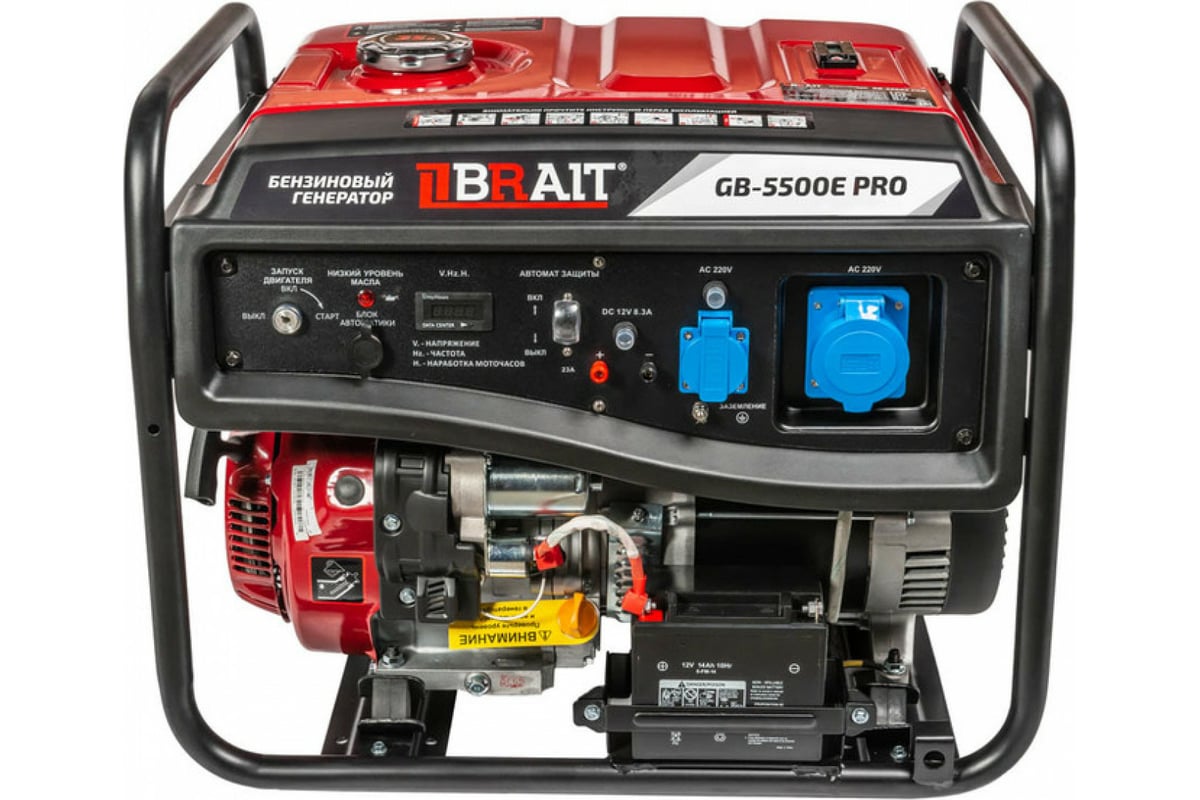Бензиновый генератор Brait GB-5500E PRO 02.01.021.035