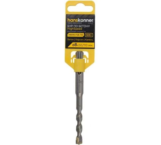 Бур SDS+ 8х110 мм Hanskonner H9019-F08-110