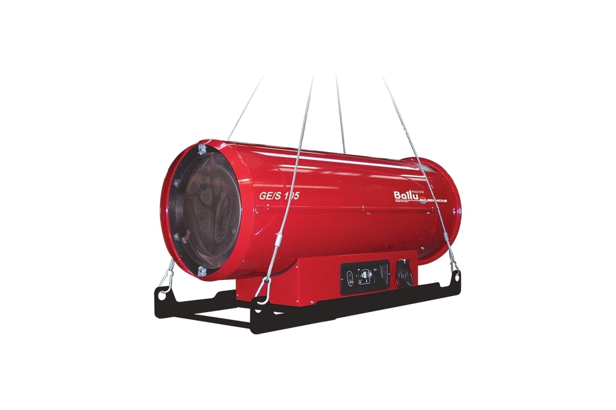 Подвесной дизельный теплогенератор Ballu-Biemmedue GE/S 105 НС-1057162