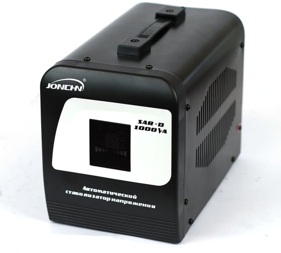 Интеллектуальный однофазный стабилизатор напряжения JONCHN SAR-D1000VA