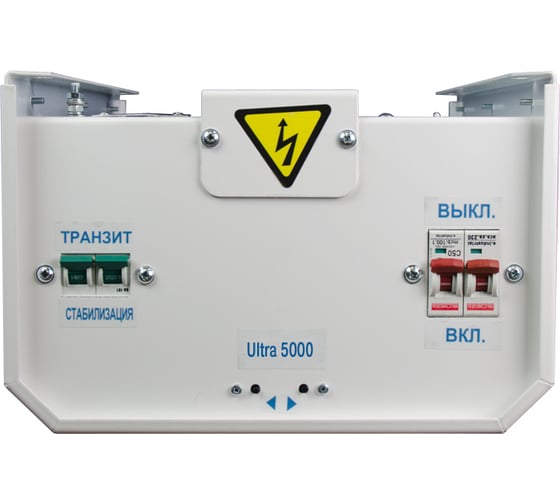 Тиристорный стабилизатор Энергия 5000 ВА Ultra Е0101-0102