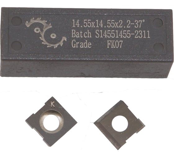 Нож сменный FHONK твердосплавный 14.55x14.55x2.2 HW 37 (упаковка 10шт) 145522FK07-10