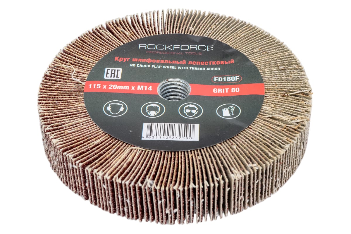 Круг лепестковый зачистной 115x20 мм, M14, №80 Rockforce RF-FD180F(49715)