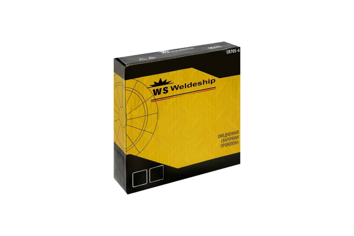 Омедненная сварочная проволока ER70S-6 (0.8 мм; 5 кг) WS WELDESHIP LKMRKT0805